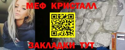 МДПВ Ярославль
