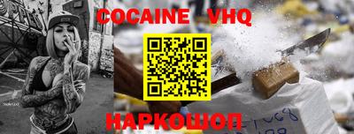 МДПВ Ярославль