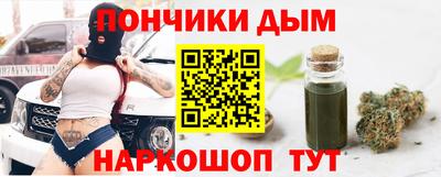 МДПВ Ярославль