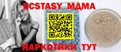 МДПВ Ярославль