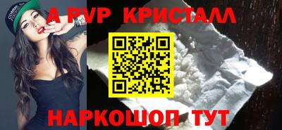 МДПВ Ярославль