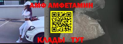 бутик Ярцево
