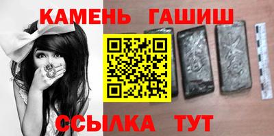 бутик Ярцево