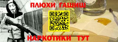 бутик Ярцево
