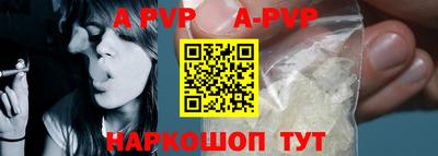 МДПВ Ярославль
