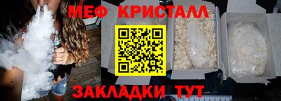 МДПВ Ярославль
